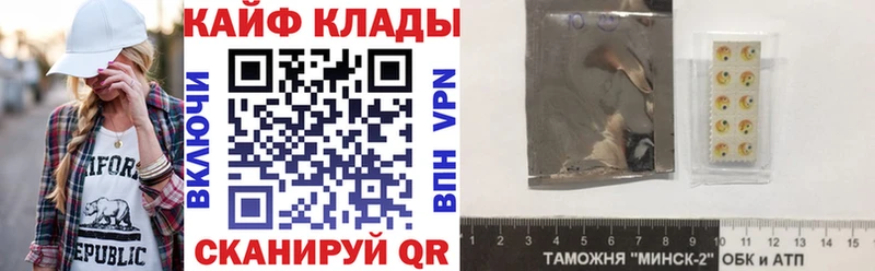 Цена Бирск ГАШИШ  Каннабис  A-PVP  Меф  omg вход  Кокаин 