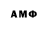 Amphetamine VHQ DeLorian LetsPlay