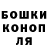 Кетамин VHQ Arman Salauat