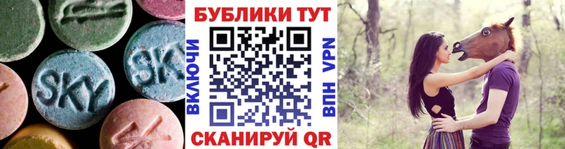 Экстази бентли  kraken как войти  Бирск 