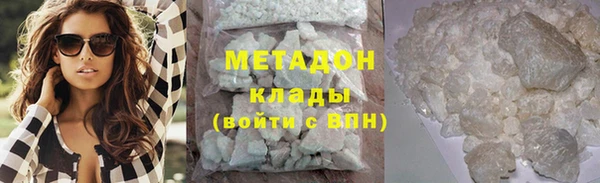 марки lsd Алексин