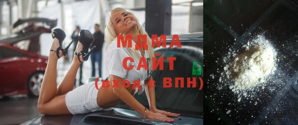 марки lsd Алексин
