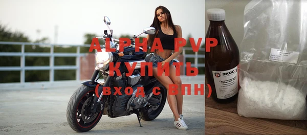 МДПВ Алексеевка