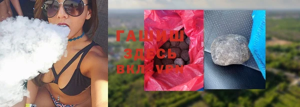 марки lsd Алексин