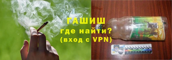 твердый Алзамай