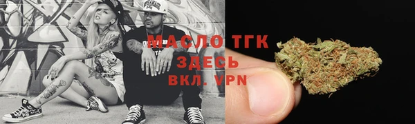 марки lsd Алексин