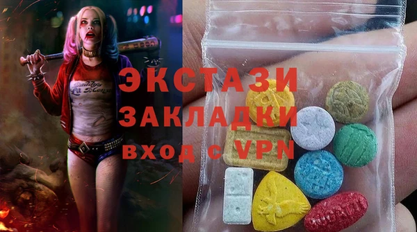 марки lsd Алексин