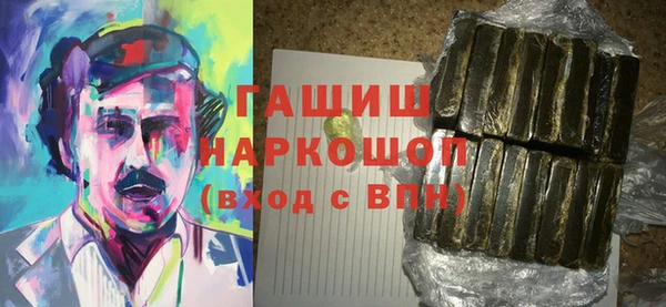 МДПВ Алексеевка