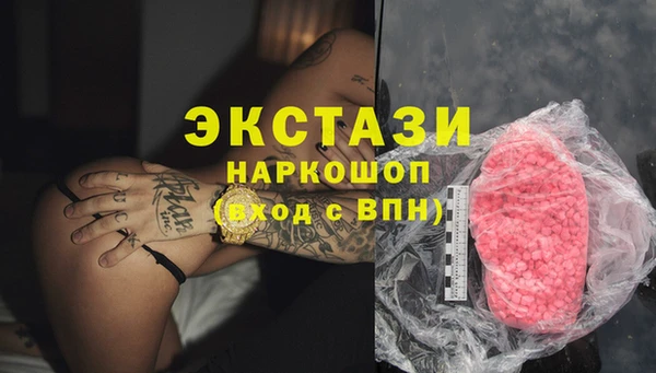 МДПВ Алексеевка